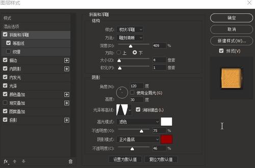 哈特福德研究中心 Media diploma