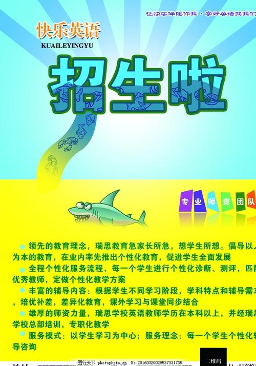 弗赖贝格工业大学Accounting Diploma