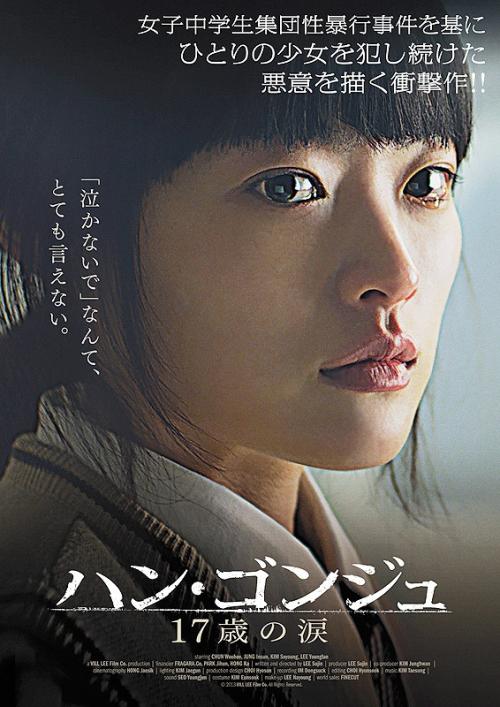 枫叶卡要求登陆